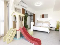Sanya yomovo Apartment