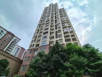 可為家房東公寓（大興大道北段分店） 雅安大興新區住宿飯店