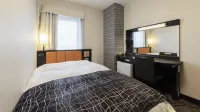 APA Hotel (Kurashiki Ekimae) Hotels in 