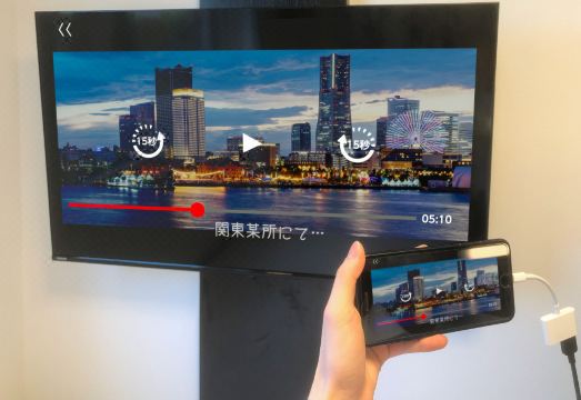 APA 호텔 벳푸 에키마에