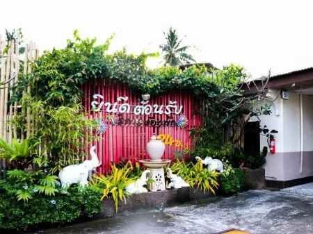 Kaoseng Resort