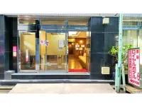 이케부쿠로 로얄 호텔 도부네리마 주변 호텔