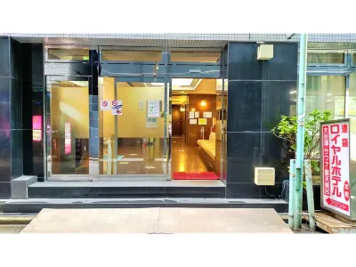 池袋皇家飯店 池袋附近的飯店