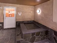 Yaoji Hakata Hotel - Hot Springs