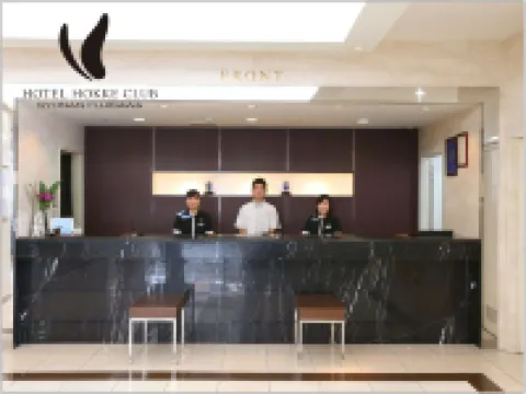 HOTEL HOKKE CLUB SHONAN FUJISAWA Hotels in Fujisawa