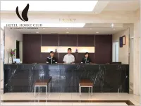 HOTEL HOKKE CLUB SHONAN FUJISAWA Hotels in Fujisawa