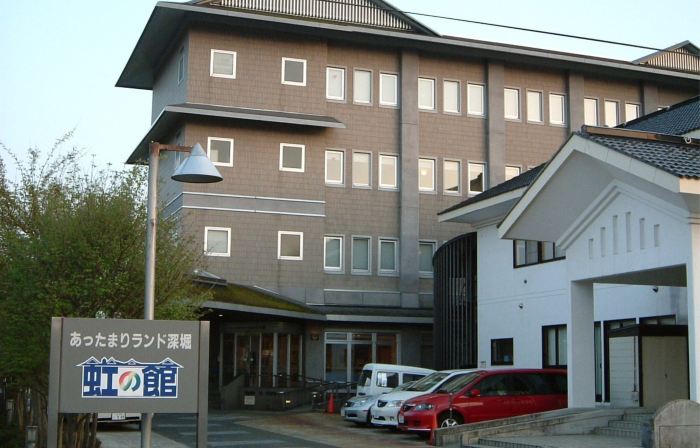 大石田温泉　あったまりランド深堀　虹の館