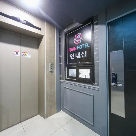 Changwon Palyongdong Fran