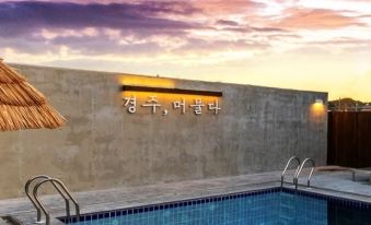 Gyeongju Meomulda Poolvilla