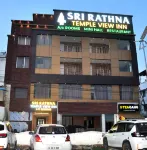 Srirathna Temple View Inn Hotel berhampiran Kanjanur Temple