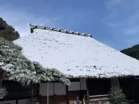 Former Imperial Residence  Hotel Kanau Hotels in Tenkawa