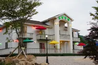 Byeonsanbando Propose Pnesion Hotels near Gomso Salt Field