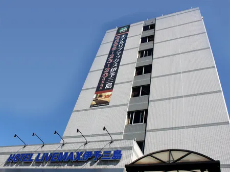 HOTEL LiVEMAX BUDGET Iyo Mishima