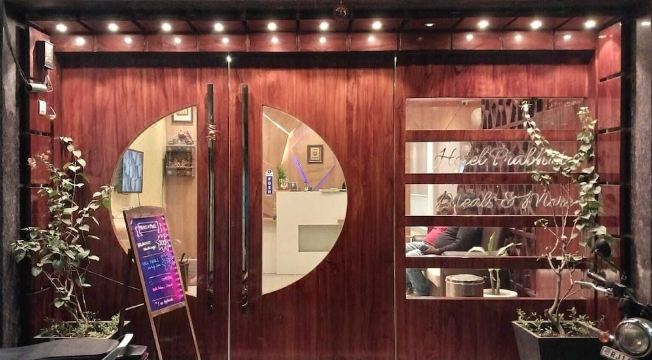 2. 호텔 프라밧..