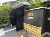 Kyoto Tabisou Kasumi Hotels in Кіото