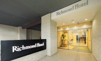 Richmond Hotel Tokyo Suidobashi