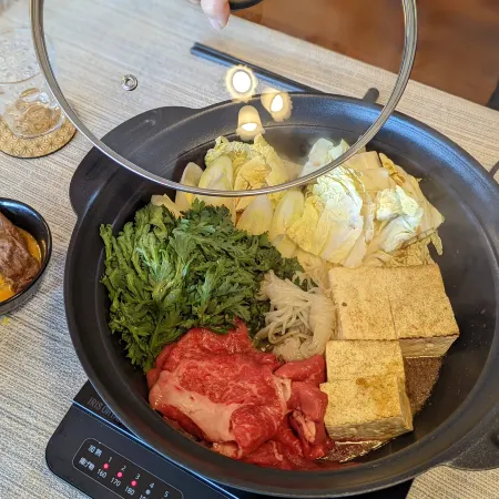 Guest Villa Hakone Yumoto