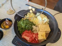 The Guest Villa 箱根湯本