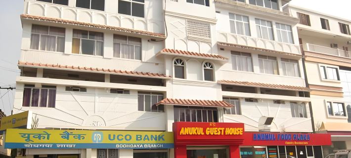 Anukul Guest House Hotels in Gaya