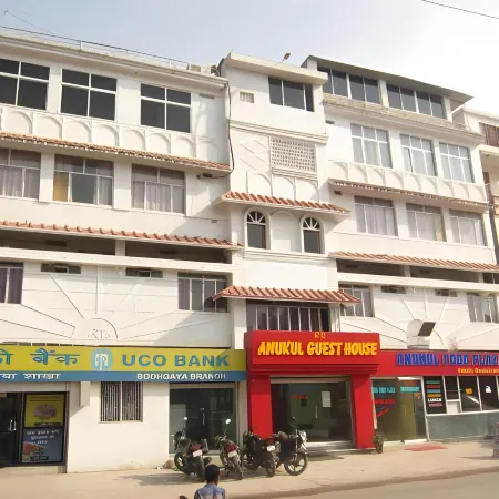 Anukul Guest House