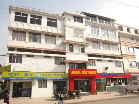 Anukul Guest House فنادق في 