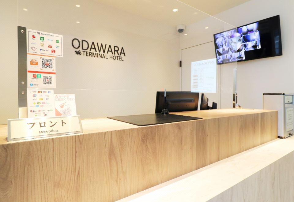 오다와라 터미널 호텔의 깔끔한 로비 이미지