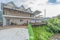 Hwacheon Flower Pension