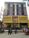 Hotel Thakur Mahal Supaul