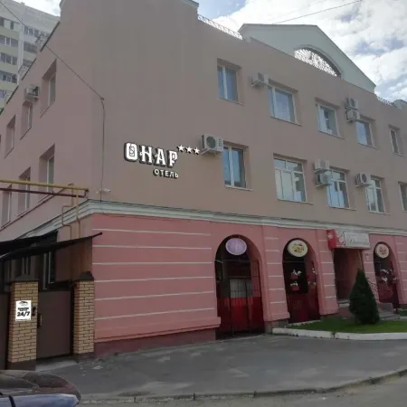 Отель "Онар"