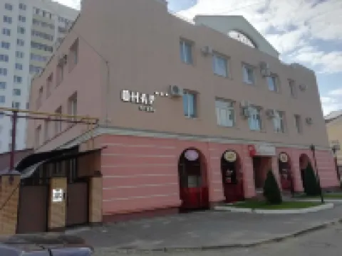 Отель "Онар" Отели в г. 