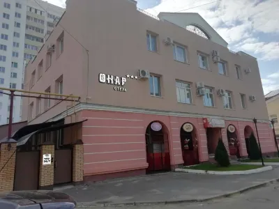 Onar Hotel Monument to Alexy II 주변 호텔