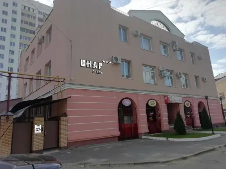 Отель "Онар"