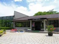 Super Hotel Hachinohe Natural Hot Springs Hotels near Shirahama Beach