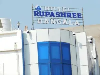 Hotel Rupashree Bangala , Puri
