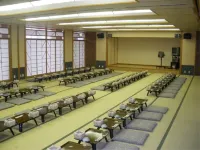 Kawachinagano Sou Hôtels à : Kawachinagano