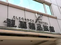 Elegance Hotel Hotel in zona Bi Shan Yan Kai Jhang Sheng Wang Temple