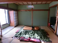 Ryokan Fujiya Hotel a Shimogō