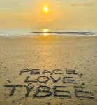 Tybee Sun + Soul: Watch Sunrise from Bed in this Happy North End Tybee Home