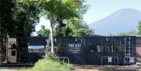 The Day Post General Glamping Village Yamanakako