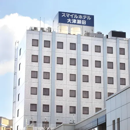 Smile Hotel Otsu Seta Отели рядом с достопримечательностью «Железнодорожный вокзал Кусацу»