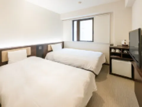 Hachioji Sky Hotel Hotels in Hachioji