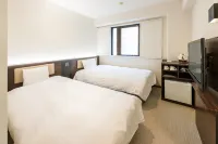 Hachioji Sky Hotel Hotels near Tokyo Fuji Museum