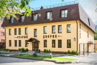Staryij Dvorik na Mopra Hotel