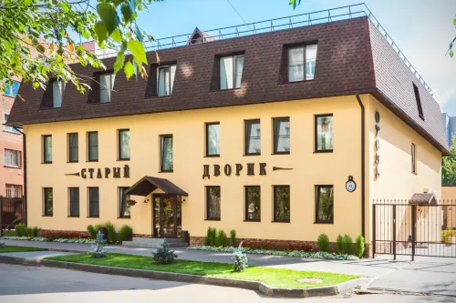 Staryij Dvorik na Mopra Hotel