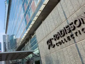 래디슨 블루 센트럼 호텔 바르샤바