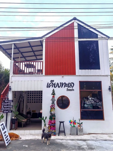 รูปภาพของBaankiengtalay Samroiyot บ้านเคียงทะเล สามร้อยยอด