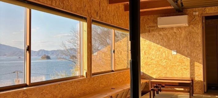 Nagi-Setouchi Hotels in Kure