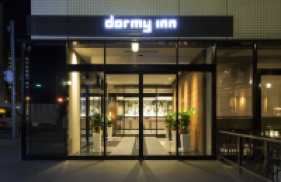 Dormy Inn飯店-熊本天然溫泉 住宿飯店