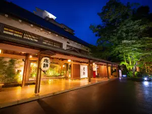仙台秋保溫泉佐勘旅館