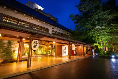 Sakan